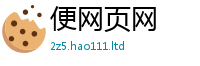 2025年天天免费资料因7777788888管家婆凤凰网查一下云间玉箭